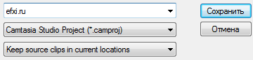 Camtasia Studio 6