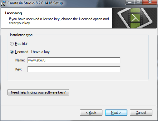 camtasia studio 8 serial key and name