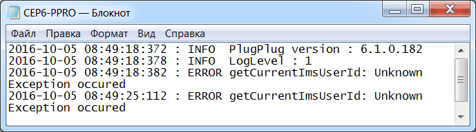 Adobe CEP HTML Engine