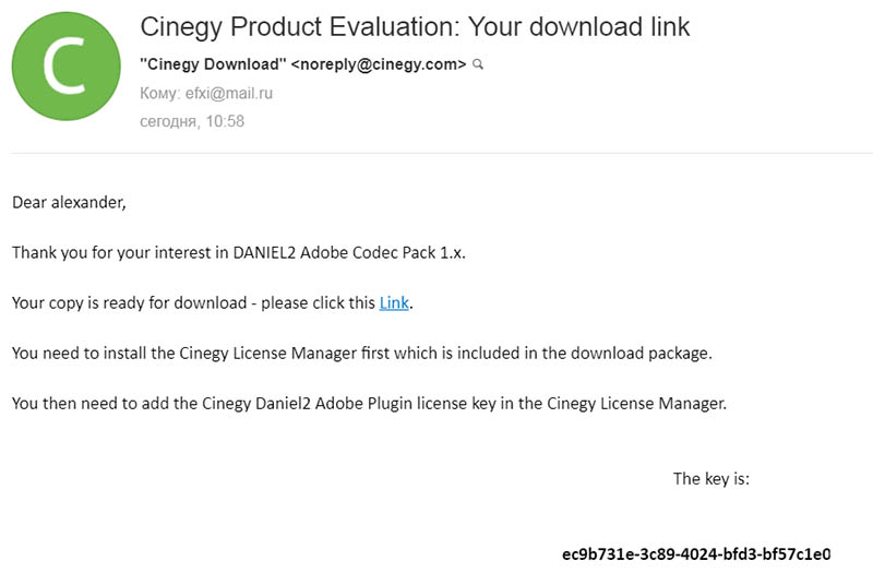 Cinegy Adobe CC 2018 Accelerator Plugin