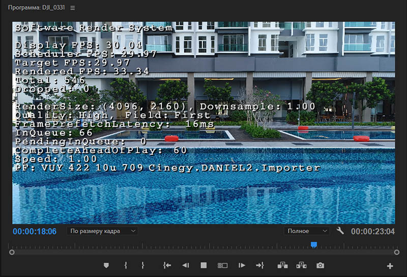 Cinegy Adobe CC 2018 Accelerator Plugin