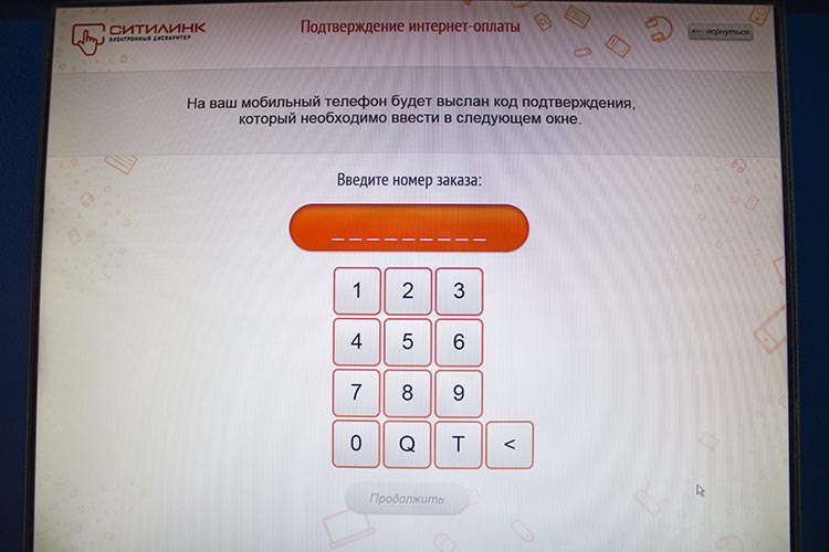  webmoney  