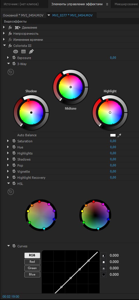 Magic Bullet Colorista III (1.1)