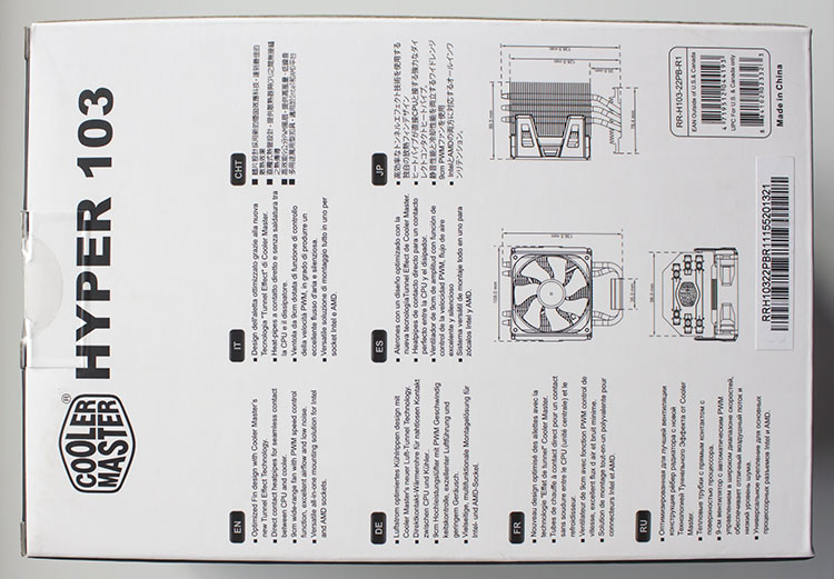 Cooler Master Hyper 103 PWM (RR-H103-22PB-R1)