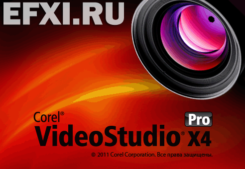 Corel VideoStudio Pro X4