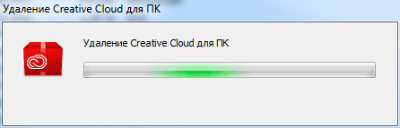 Adobe Creative Cloud