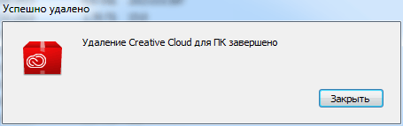 Adobe Creative Cloud