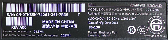 Dell UltraSharp U2412M