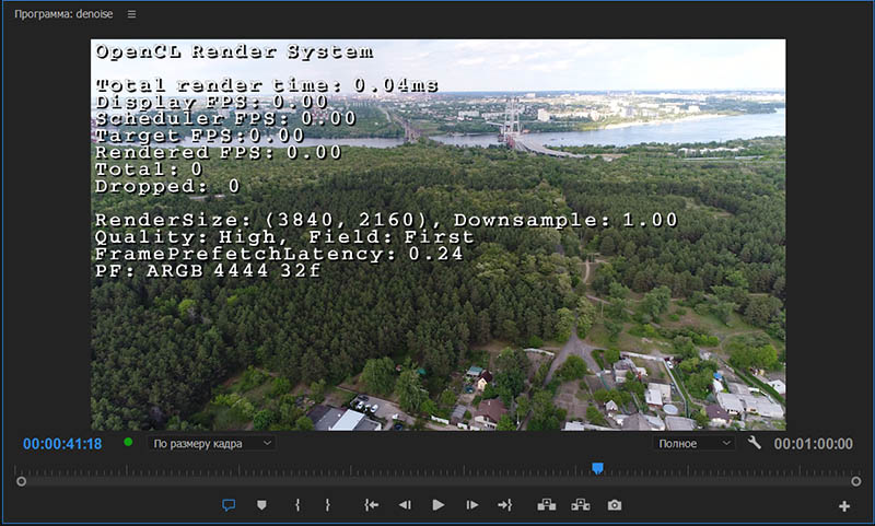 RE:Vision Effects DE:Noise v3.1.6 for After Effects