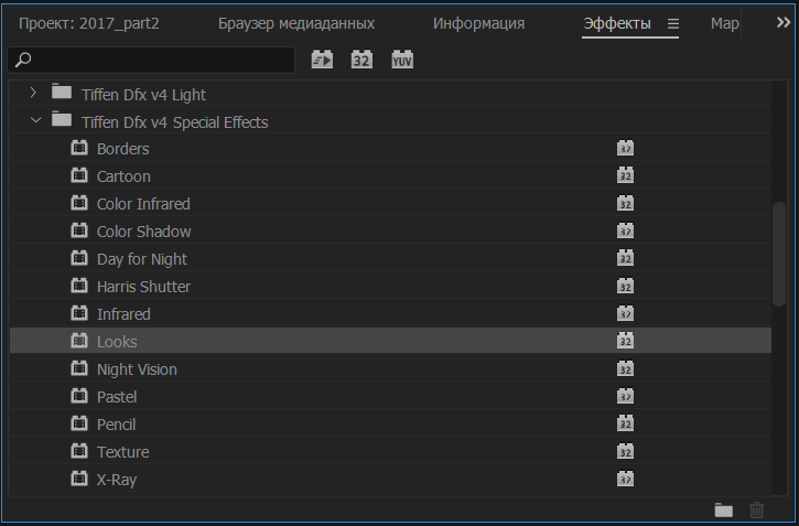 DFT Tiffen Dfx 4.0 v15