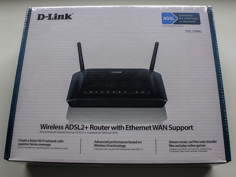 D-LINK DSL-2740U/RA