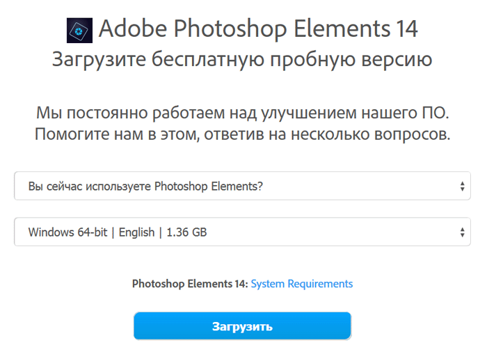 Adobe CC 2015