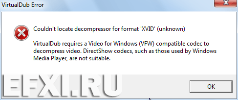 VirtualDub