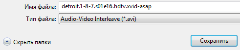 VirtualDub