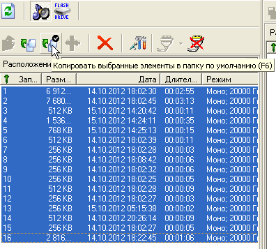 Edic-mini Tiny 16 B26