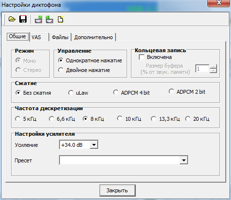 Edic-mini Tiny 16 B26