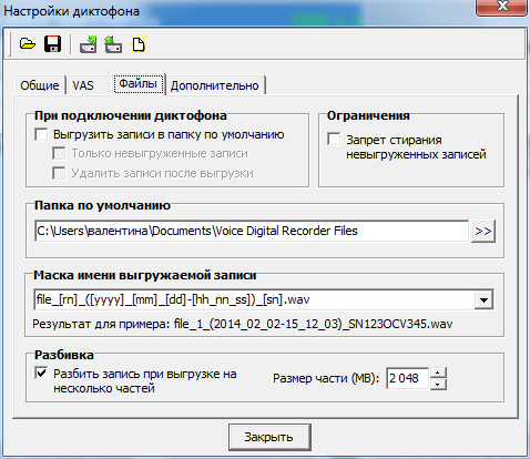 Edic-mini Tiny 16 B26