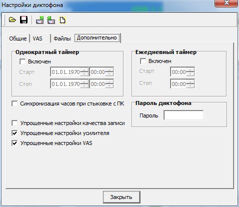 Edic-mini Tiny 16 B26