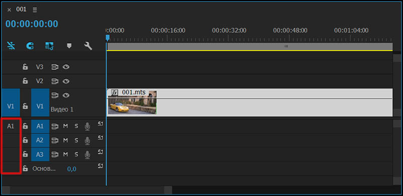 Adobe Premiere Pro CC 2015.3