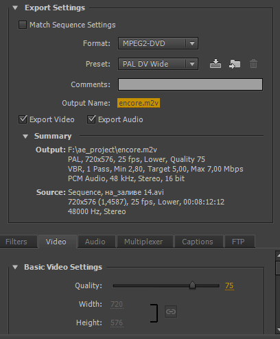 Adobe Encore CS6