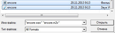 Adobe Encore CS6