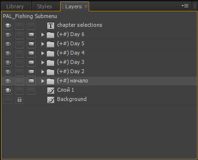Adobe Encore CS6