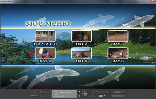 Adobe Encore CS6