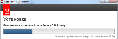 Adobe Encore CS6