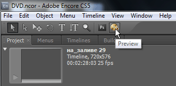 Adobe Encore CS5