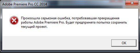 Adobe Premiere Pro CC 2015.4