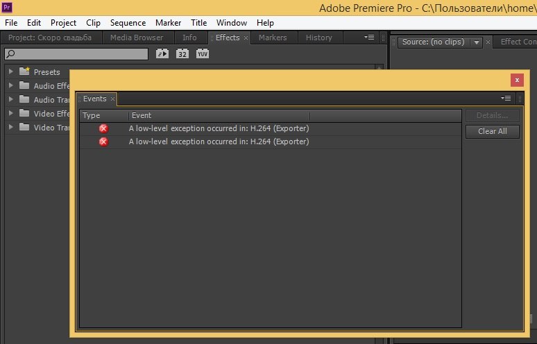 Adobe Premiere Pro CC 2015.4