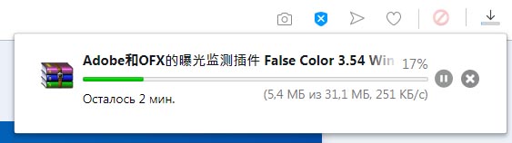 False Color Plugin 3