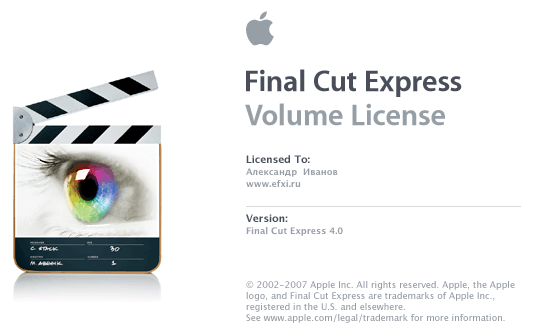 Apple Final Cut Express 4