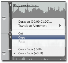 Apple Final Cut Express 4