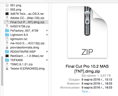 Final Cut Pro X 10.2
