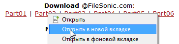 filesonic