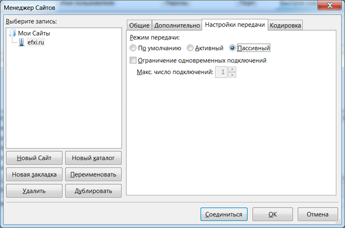 FileZilla