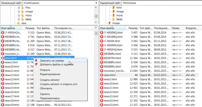 FileZilla