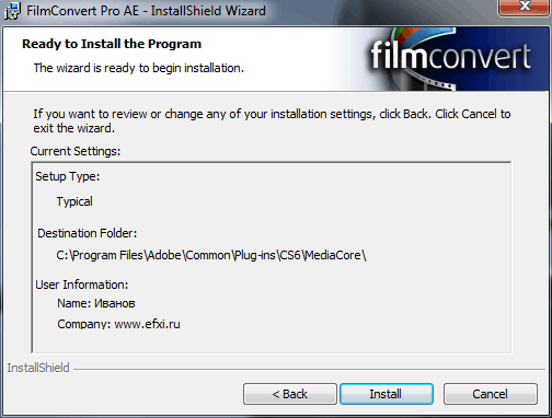 FilmConvert Pro AE
