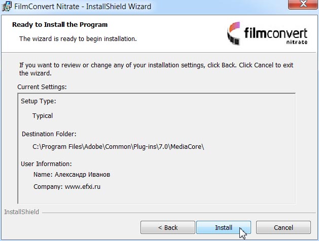 FilmConvert Nitrate 3.0.5 for After Effects