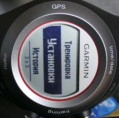 Garmin Forerunner 410 HRM