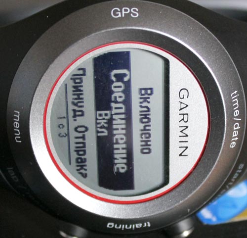 Garmin Forerunner 410 HRM