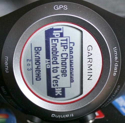 Garmin Forerunner 410 HRM