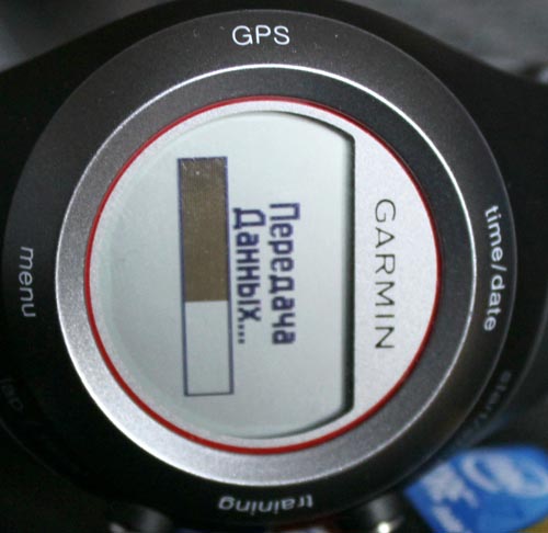 Garmin Forerunner 410 HRM