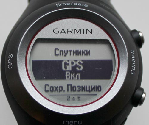 Garmin Forerunner 410 HRM