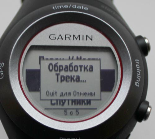 Garmin Forerunner 410 HRM