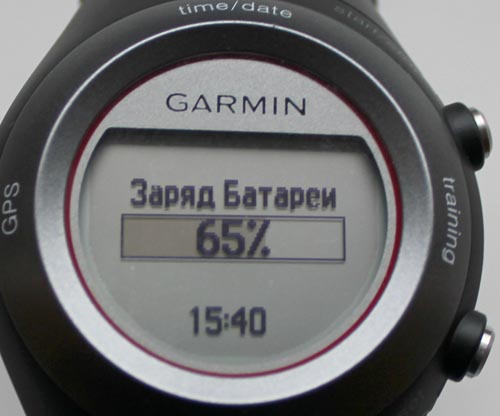 Garmin Forerunner 410 HRM