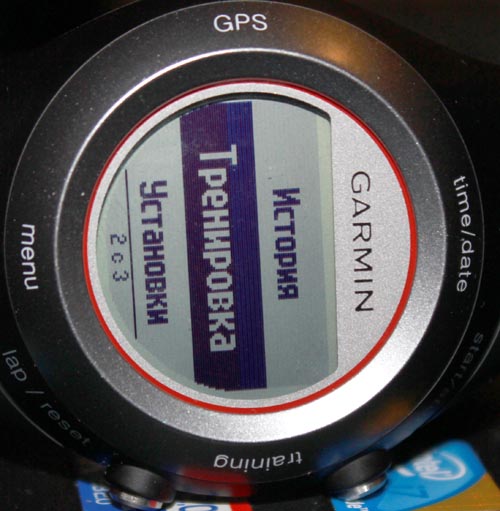 Garmin Forerunner 410 HRM