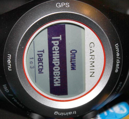 Garmin Forerunner 410 HRM