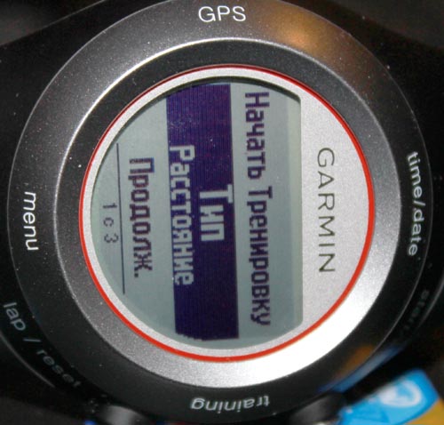 Garmin Forerunner 410 HRM